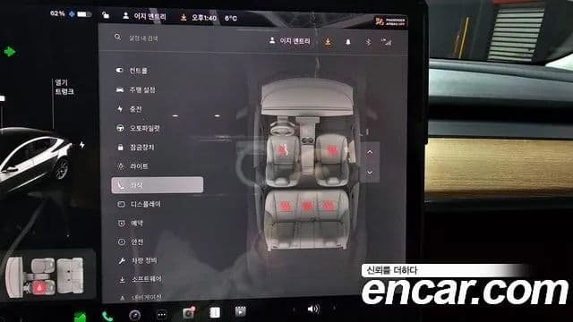 Tesla модель 3 Long Range AWD, 2020 18