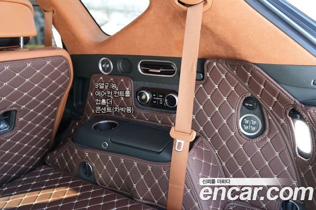 Genesis GV80, 2024 13