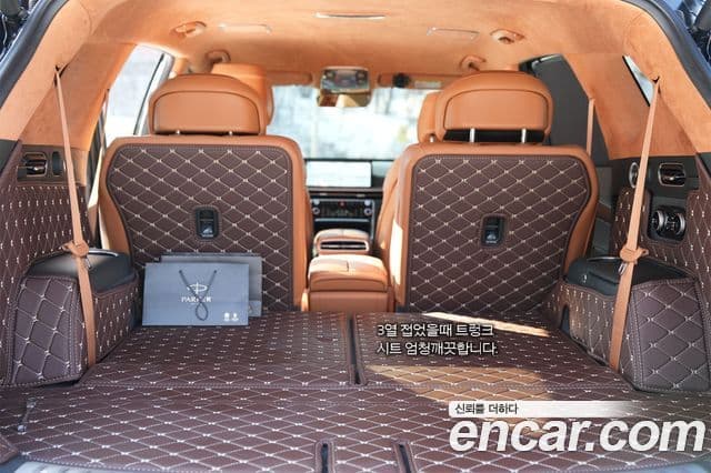 Genesis GV80, 2024 15