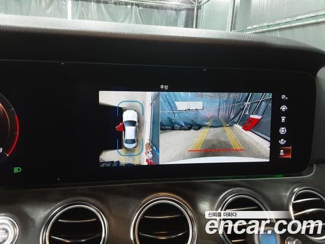 Mercedes-Benz E-класс W213 Avantgarde, 2023 14