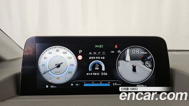 Hyundai Staria Prestige Camper 4인승, 2023 8