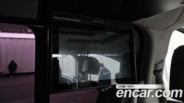 Hyundai Staria Prestige Camper 4인승, 2023 18