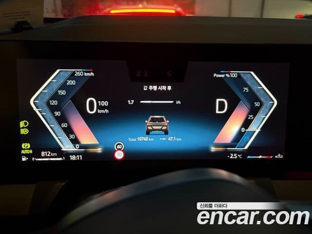 BMW X3 (G45) xDrive 20 M Sport, 2025 1