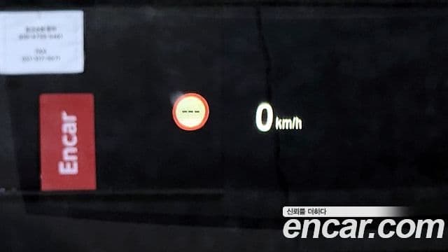 BMW 4시리즈 (F32) 420d Luxury Gran Coupe, 2015 13