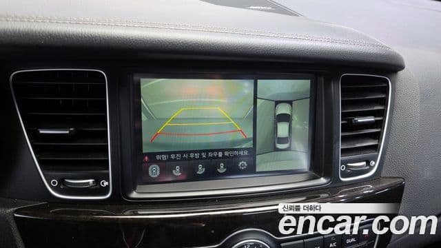 Kia The / новый New K7 Prestige Special, 2013 15