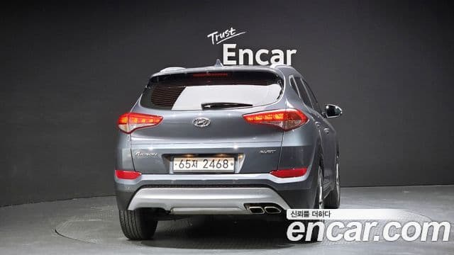 Hyundai All New Tucson Modern, 2017 4