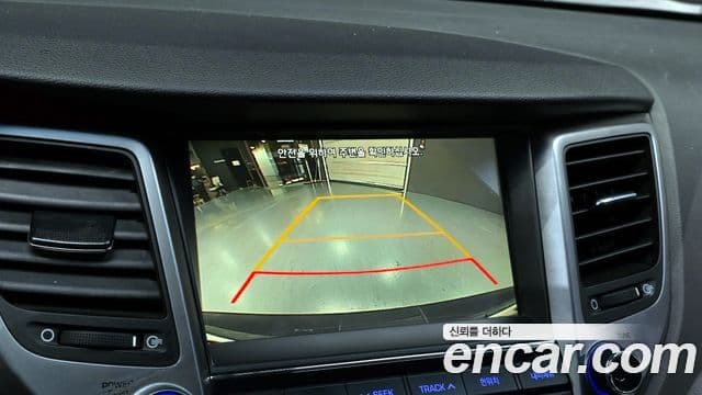 Hyundai All New Tucson Modern, 2017 16