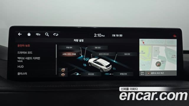 Genesis GV80, 2020 16