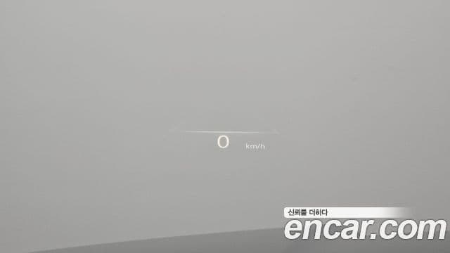 Genesis GV80, 2020 17