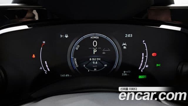 Lexus NX350h 2세대 Luxury, 2025 8