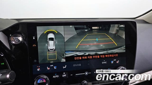 Lexus NX350h 2세대 Luxury, 2025 15