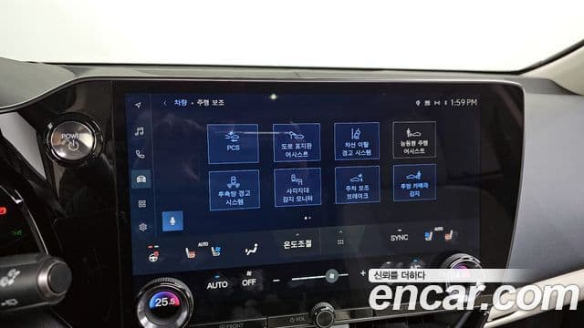 Lexus NX350h 2세대 Luxury, 2025 16