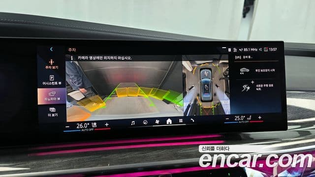 BMW 7시리즈 (G70) 740d xDrive M Sport, 2024 15