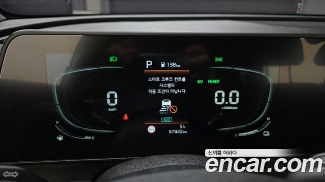 Kia Sportage 5세대 гибрид Noblesse Gravity 2WD, 2023 8