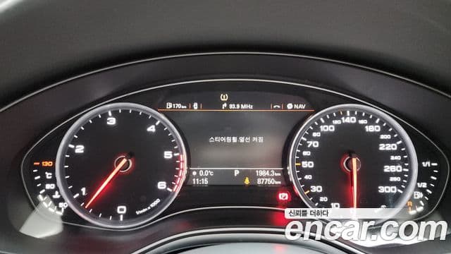 Audi New A6 C7, 2015 8