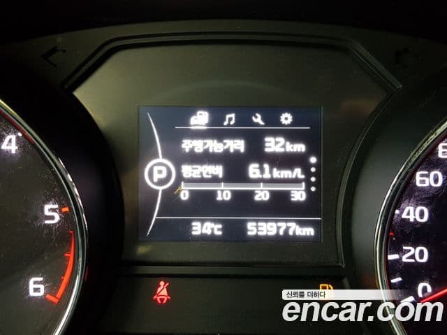 Kia All New Carnival Luxury, 2017 8