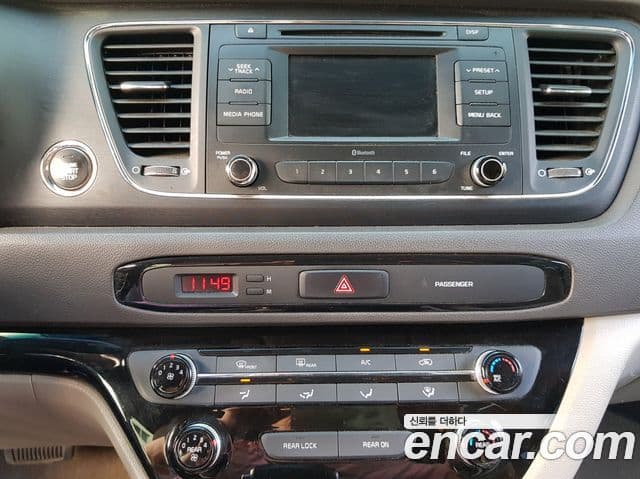 Kia All New Carnival Luxury, 2017 10