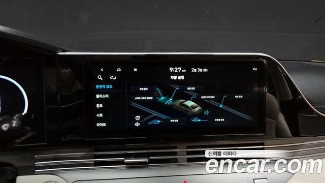 Hyundai The / новый New Grandeur IG Le Blanc, 2022 15