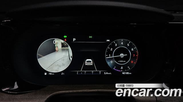 Kia K5 3세대 Signature, 2023 8