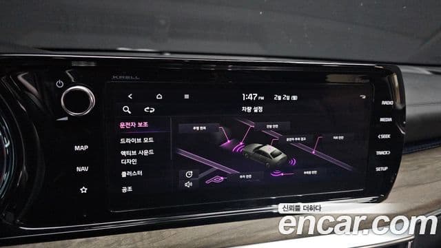 Kia K5 3세대 Signature, 2023 16