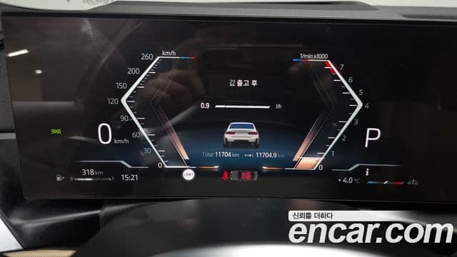 BMW 3시리즈 (G20) 320i M Sport, 2024 8