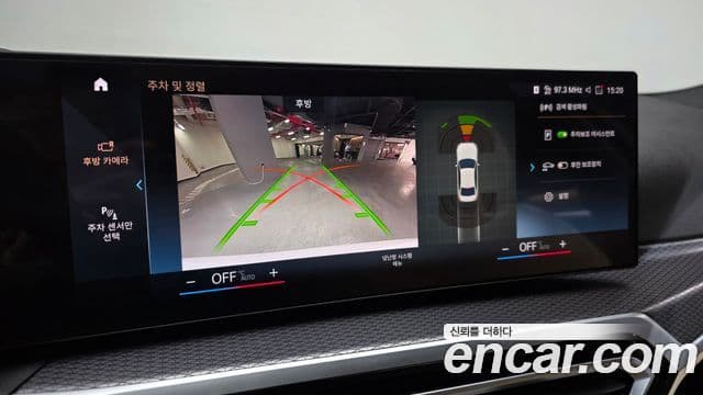 BMW 3시리즈 (G20) 320i M Sport, 2024 15