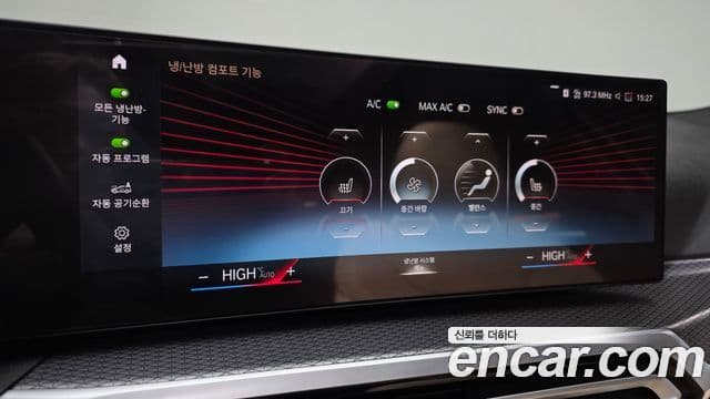 BMW 3시리즈 (G20) 320i M Sport, 2024 16