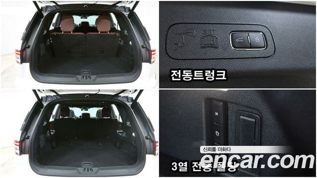 Lincoln Aviator 2세대 3.0 Reserve AWD, 2025 7