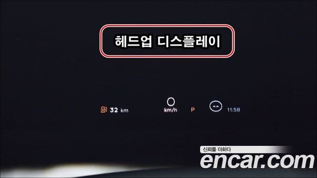 Lincoln Aviator 2세대 3.0 Reserve AWD, 2025 13