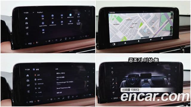 Lincoln Aviator 2세대 3.0 Reserve AWD, 2025 14