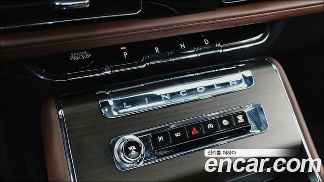 Lincoln Aviator 2세대 3.0 Reserve AWD, 2025 16