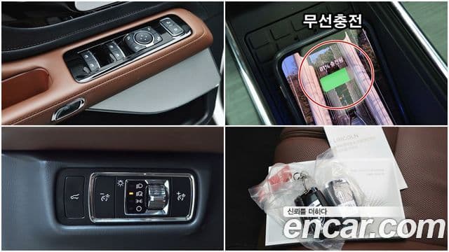 Lincoln Aviator 2세대 3.0 Reserve AWD, 2025 17