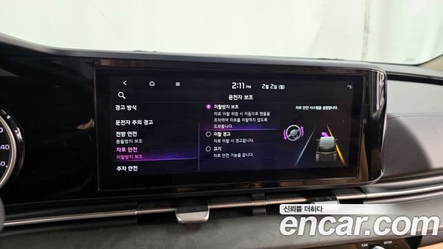 Kia Carnival 4세대 Prestige, 2021 16
