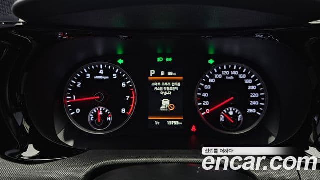 Kia K5 3세대 Prestige, 2023 8