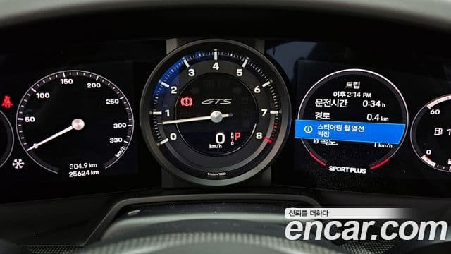 Porsche 911 (992) Targa 4 GTS, 2022 8