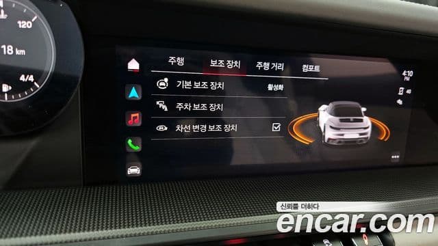 Porsche 911 (992) Targa 4 GTS, 2022 15