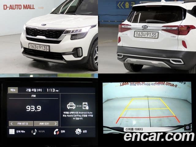 Kia Seltos Signature, 2022 18