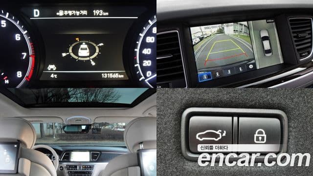 Genesis G80 Finest, 2017 18