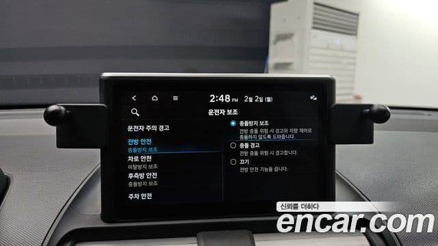 Hyundai Casper Inspiration, 2024 16