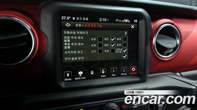 Jeep Wrangler (JL) 2.0 Rubicon Power top 4도어, 2020 16