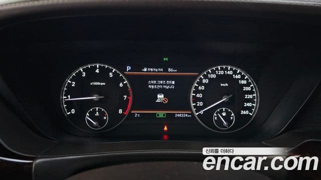 Genesis EQ900 Prestige, 2016 7