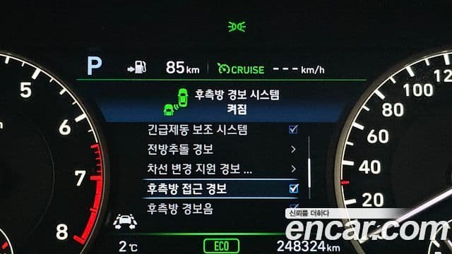 Genesis EQ900 Prestige, 2016 15