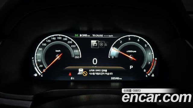 Kia K7 Premier Noblesse, 2020 8