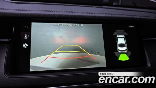 Kia K7 Premier Noblesse, 2020 15