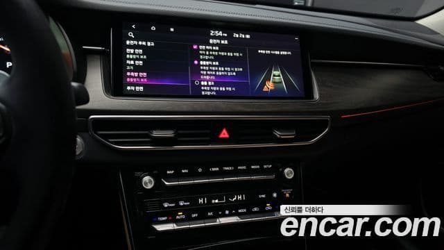 Kia K7 Premier Noblesse, 2020 16