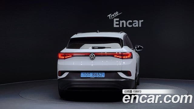 Volkswagen ID.4 Pro, 2023 4