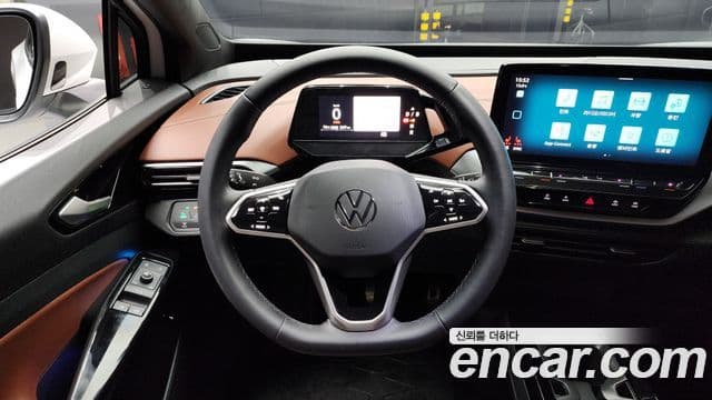 Volkswagen ID.4 Pro, 2023 13