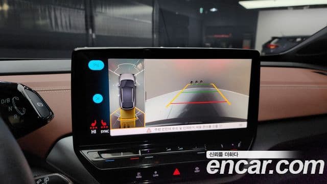 Volkswagen ID.4 Pro, 2023 16