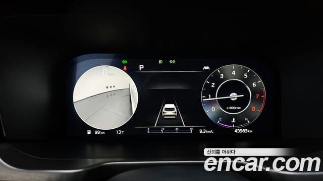 Kia Sorento 4세대 Noblesse, 2023 8