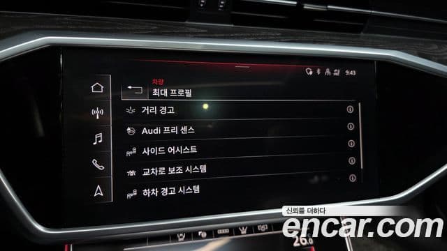 Audi A6 (C8) Premium, 2023 17